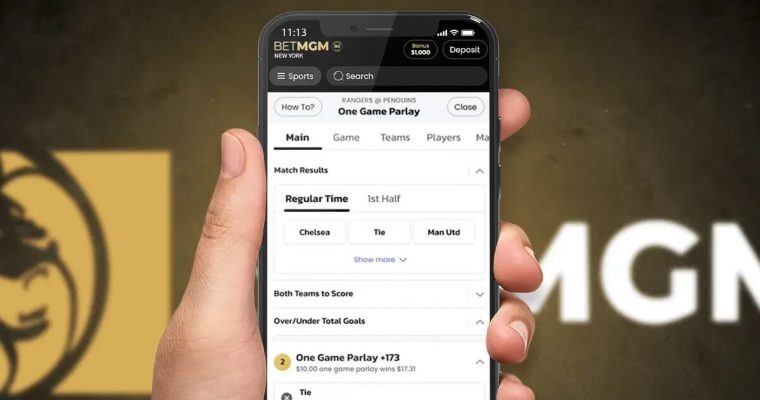 BetMGM app updates for NFL season