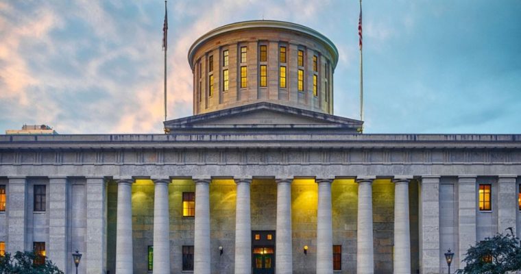 Yellow Lights Glow Inside The Ohio State Capitol Building
