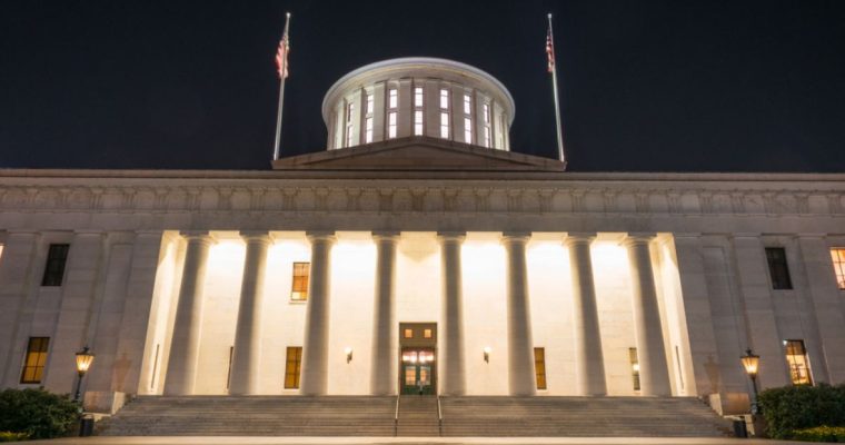 Bright White Lights Illuminate the Interior of the Ohio Capitol Building at Night