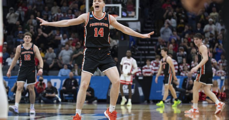 Princeton guard Matt Allocco
