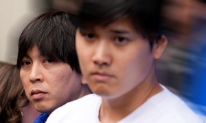 Ippei Mizuhara plead guilty