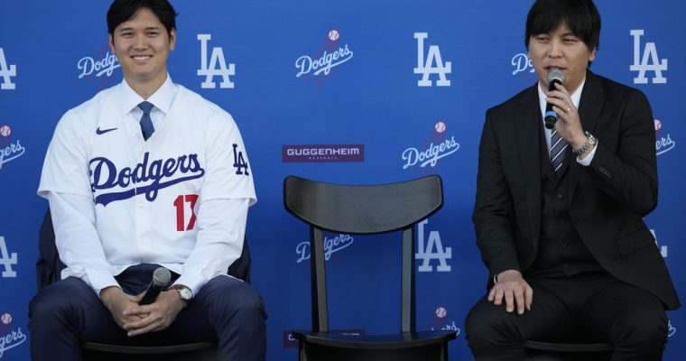 The Los Angeles Dodgers have fired Ippei Mizuhara, Shohei Ohtani's interpreter, amid a 