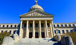 State Capitol Capital Building Jackson Mississippi MS US created july 30 2022