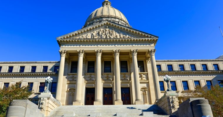State Capitol Capital Building Jackson Mississippi MS US created july 30 2022