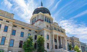 Montana State Capital Building in Helena Montana