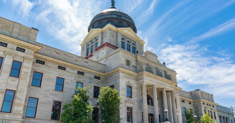 Montana State Capital Building in Helena Montana