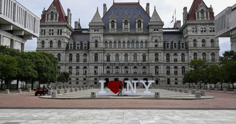 A picture of the New York state capital